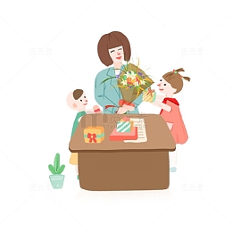 老师，教师节快乐