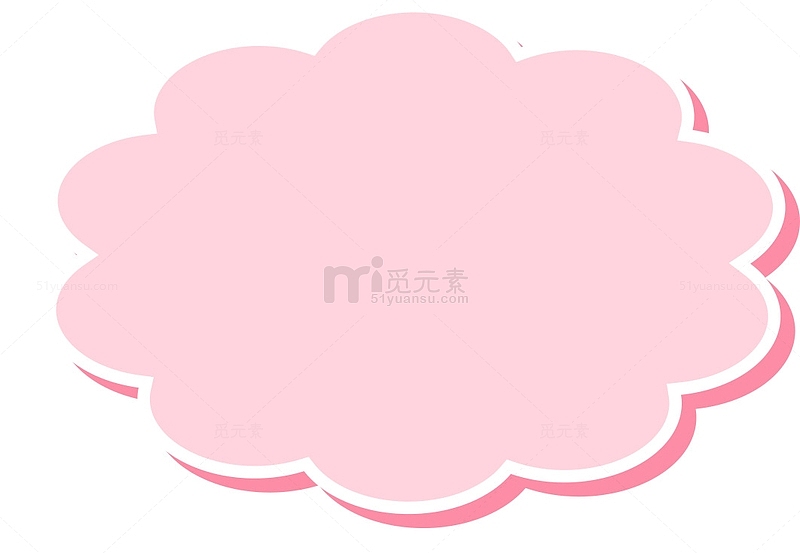 云朵 彩云 粉色彩云 标题