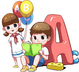 学习 儿童 上学 看书