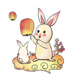 中秋节兔子元素