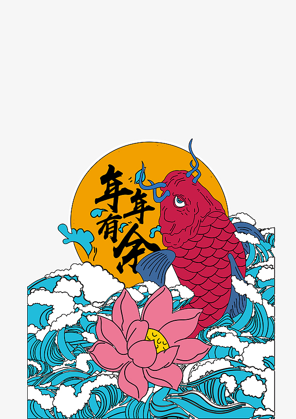 中国风海浪鲤鱼