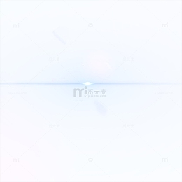 浅紫色光效元素