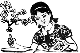 作文本女孩写字插画
