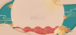 中秋国庆节日海报背景