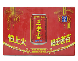 王老吉 凉茶 茶 凉
