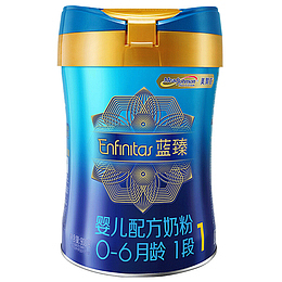 奶粉高清商品图