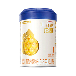 奶粉高清商品图3