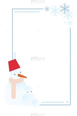 冬季雪花堆雪人简约边框