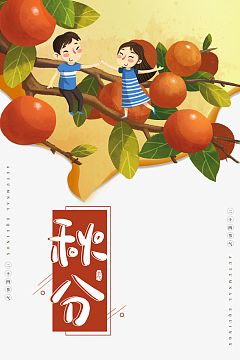 png腰酸的女士png卡通背包客女孩png卡通伤痕累累的爱心pngpng创意