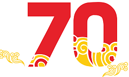 70周年字体