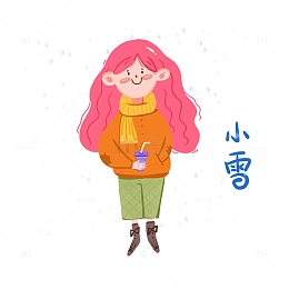 手绘喝饮料的小女孩