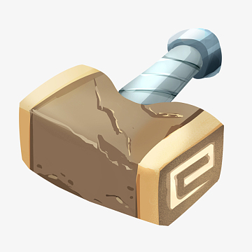 游戏道具锤子元素