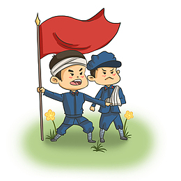 抗日战士元素