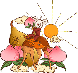 寿桃小鹿鼠年