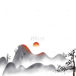 水墨山纹背景图