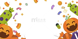 万圣节南瓜怪元素