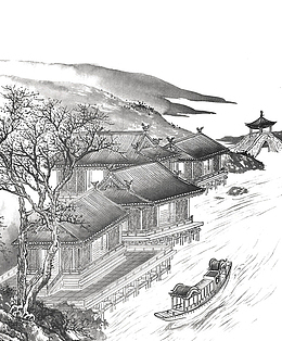 水墨-江南水乡