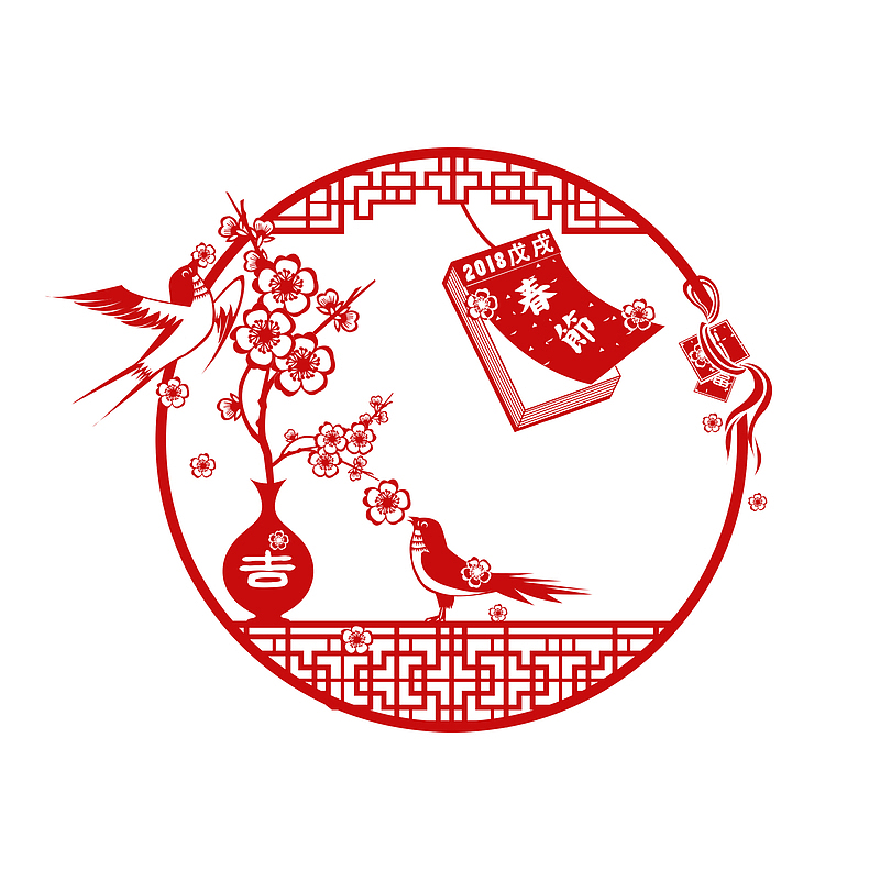 红色剪纸梅花燕子窗花