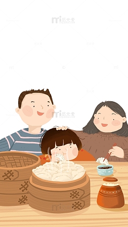 一家人吃饺子的场景