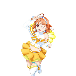 lovelive高海千歌免抠图材