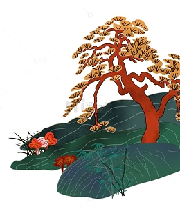 国潮山石树木