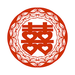 红双喜窗花剪纸