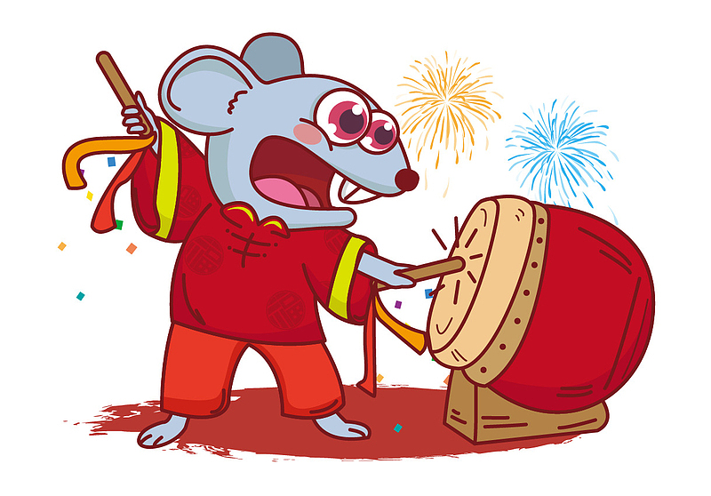 新年元素鼠年