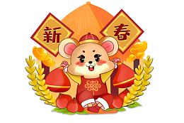 新春鼠年寿桃