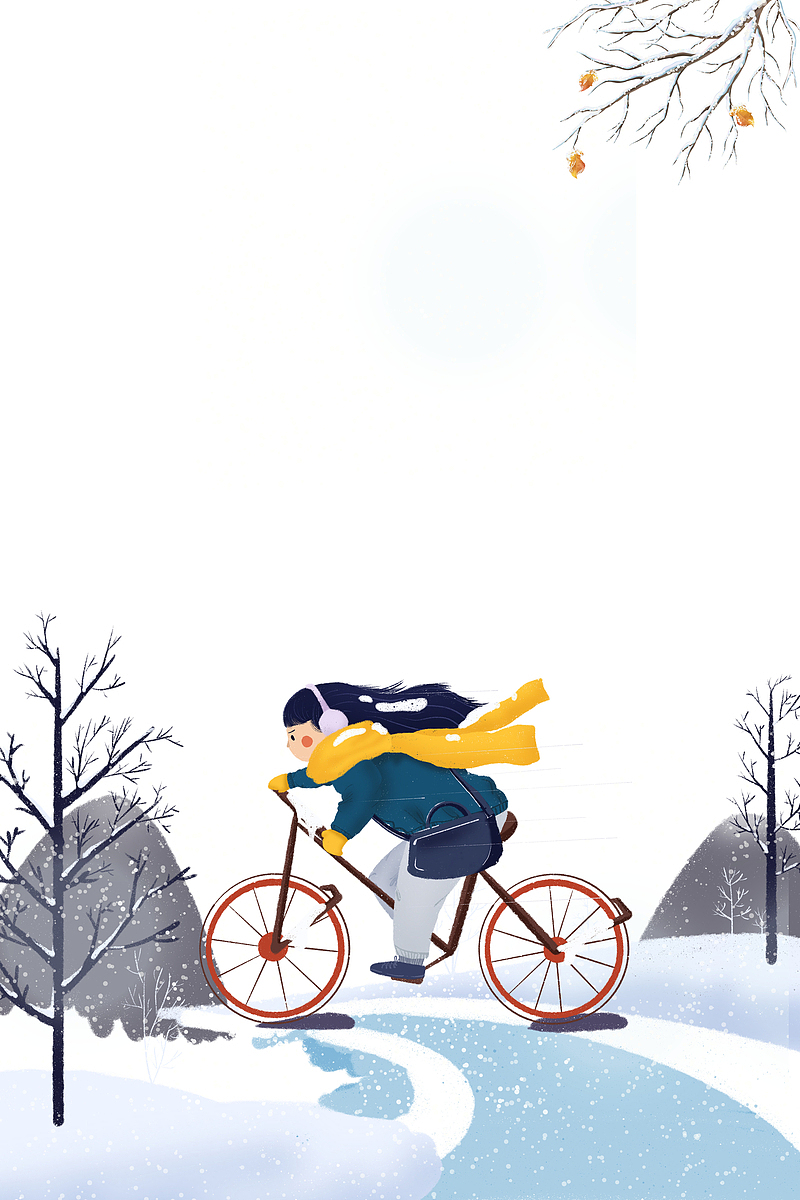 下雪天自行车回家
