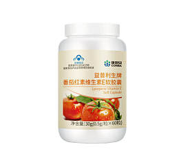 益普利生维生素e