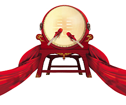 中国风 打鼓