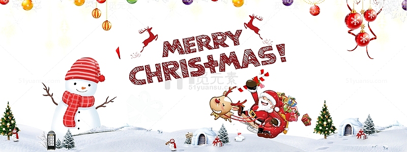 圣诞老人雪人麋鹿气球雪花彩带圣诞树