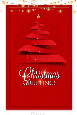 圣诞树星星雪花彩灯