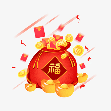 红包金币彩带钱袋子元素