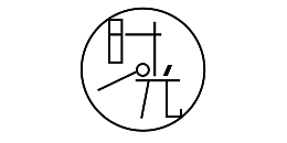 文字logo 时光