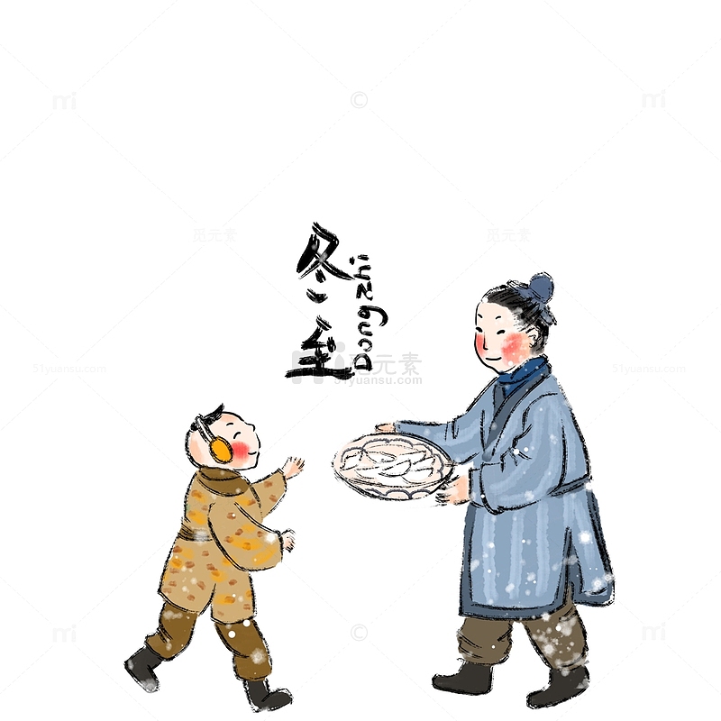 冬至手绘吃饺子元素