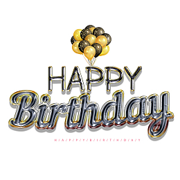 黑金生日快乐