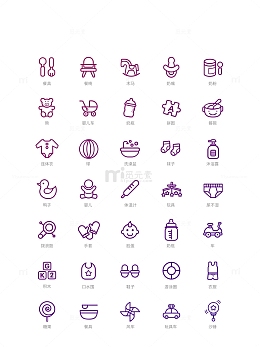 母婴图标婴儿宝宝图标卡通标签