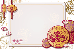 鼠年矢量剪纸元素图