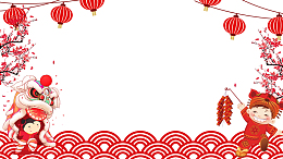 元旦氛围背景