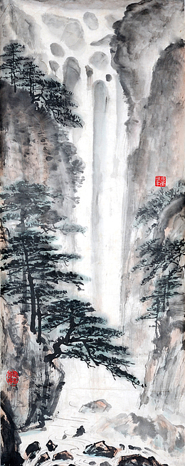 山水之间水墨画