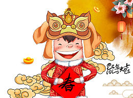 手绘虎头帽小朋友