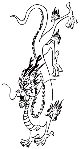 中国风龙图案254