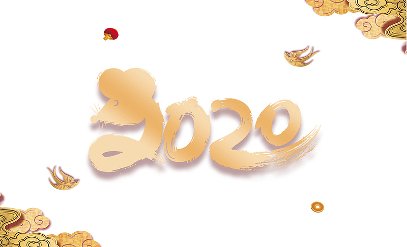 春节2020祥云灯笼