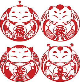 福禄寿喜 福娃 插画 素材