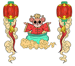 财神生肖鼠年元素