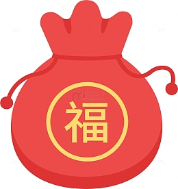 手绘矢量春节福袋