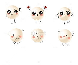 卡通插画汤圆