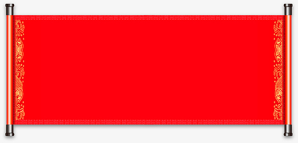 圣旨卷轴素材_圣旨卷轴图片元素-觅元素