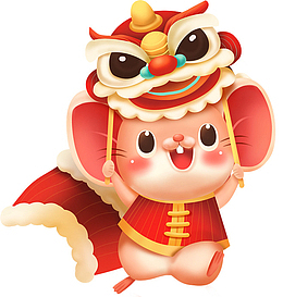 鼠 舞狮 新年 喜庆 红色